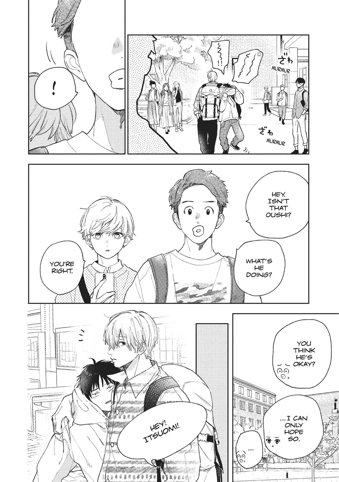 A Sign of Affection, Chapter 17 image 08